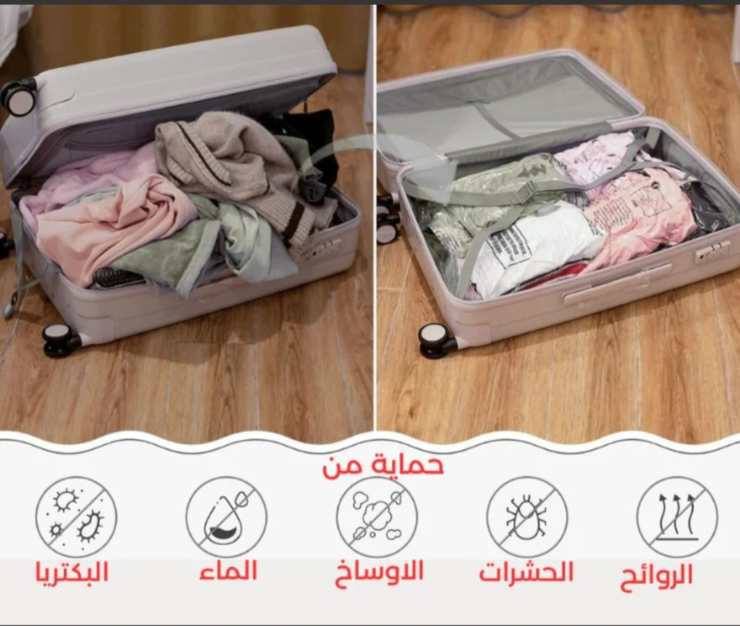 ✨ أكياس التخزين السحرية : الحل الذكي لتنظيم المنزل و حقيبة السفر + مضخة مجانية 🎁